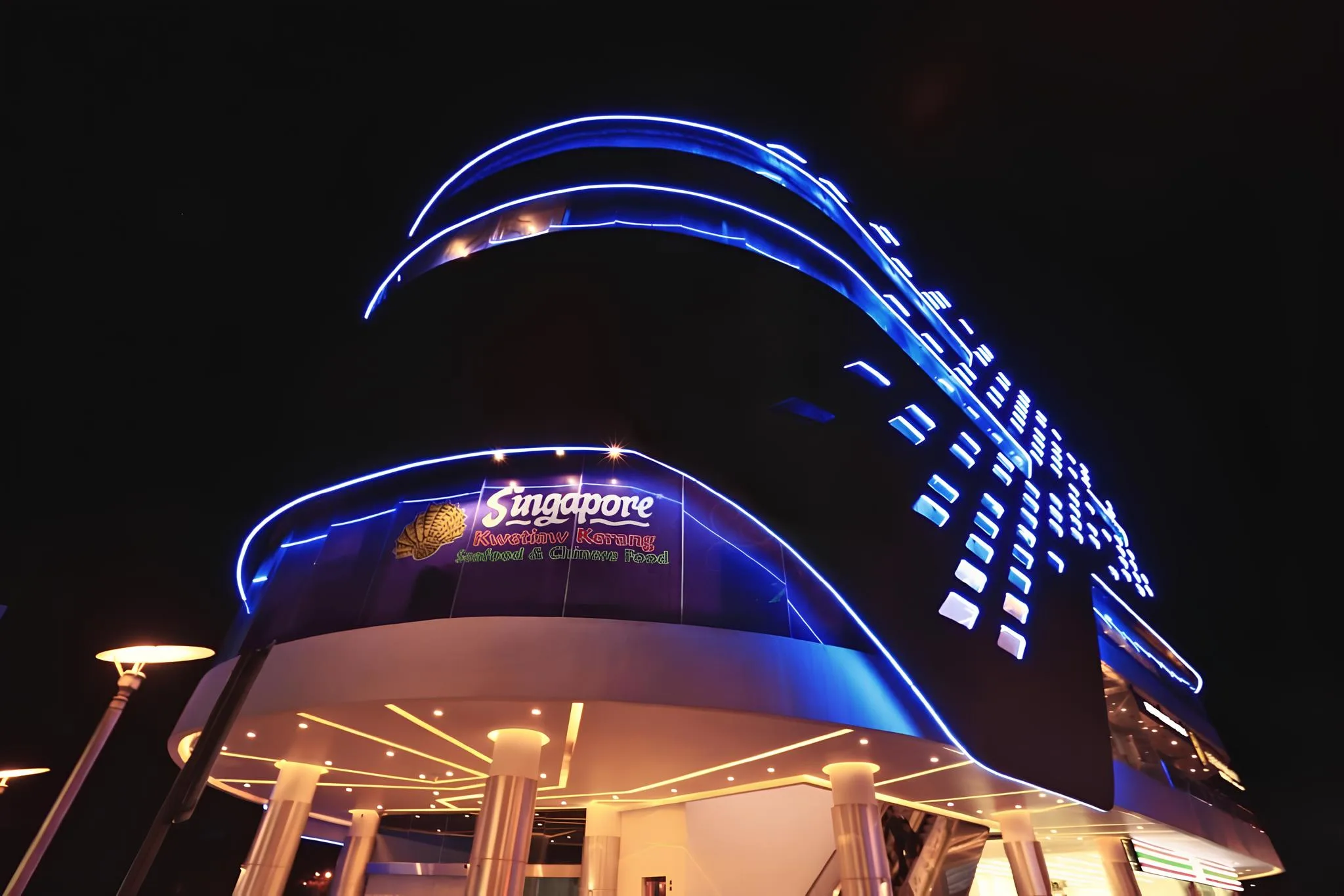 4side View - Ozone PIK