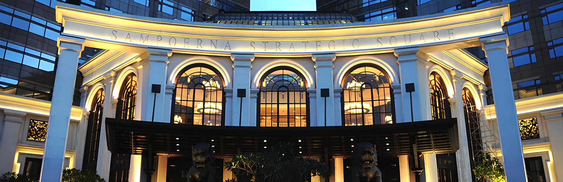 Sampoerna Strategic Square