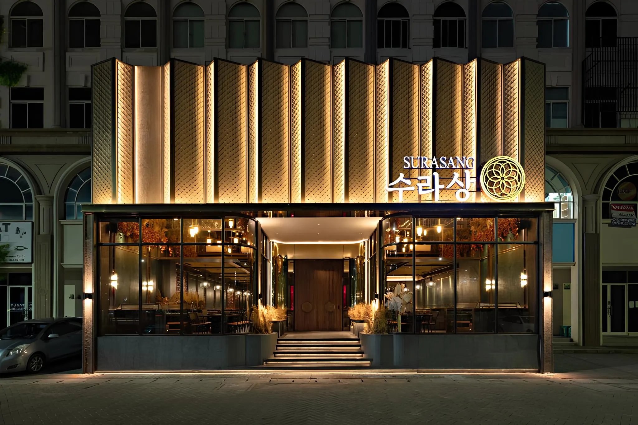 Surasang Korean Grill Restaurant